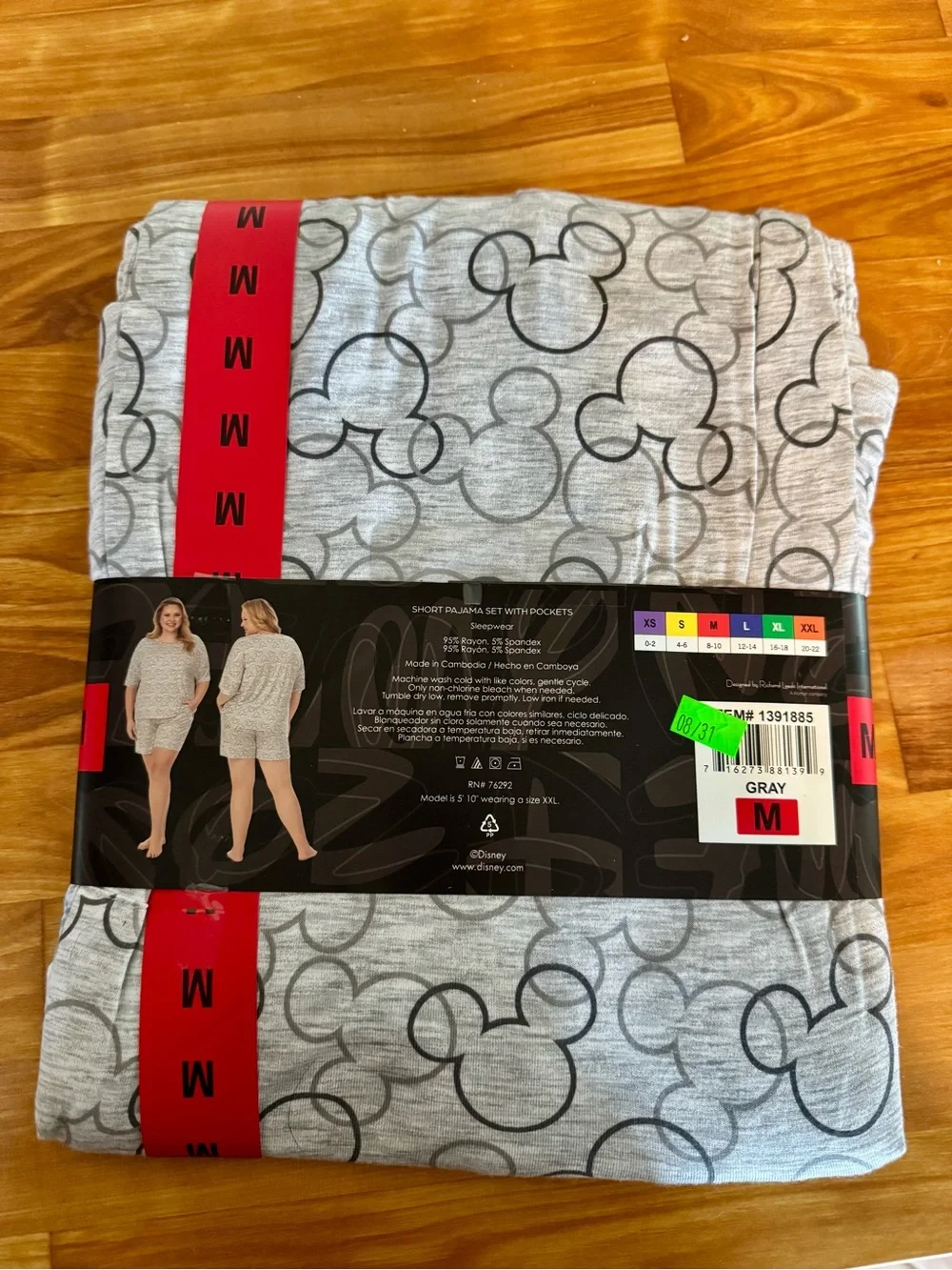 Disney Gray Mickey Mouse Short Pajama Set - Picture 2 of 3